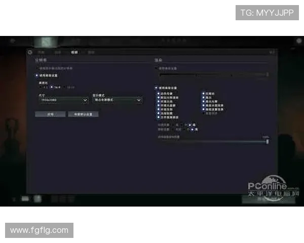 EDG战队心理素质的蜕变与DOTA2竞技表现的深度剖析 EDG战队心理素质的蜕变与DOTA2竞技表现的深度剖析
