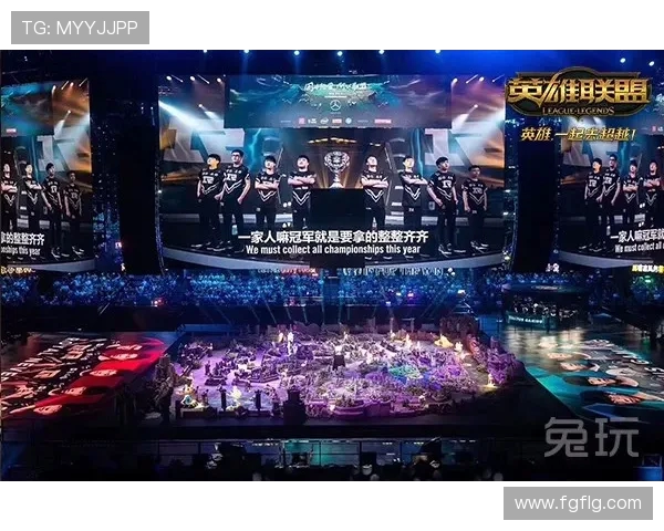 FPX征战洲际赛的荣耀与挑战：从奋斗到辉煌的传奇之路