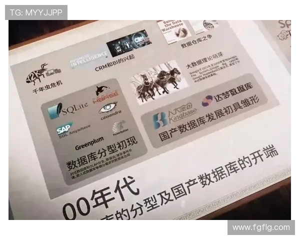 专访刘秀英：探讨飞盘运动崛起背后的成功秘诀与未来发展潜力