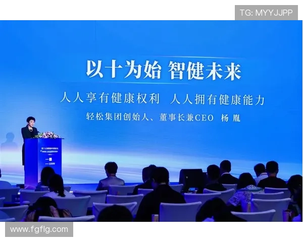 北京网球队心理素质分析与提升策略探讨助力竞技表现 北京网球队心理素质分析与提升策略探讨助力竞技表现