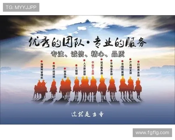 北京篮球队进攻体系解析：战术创新与团队协作的完美结合