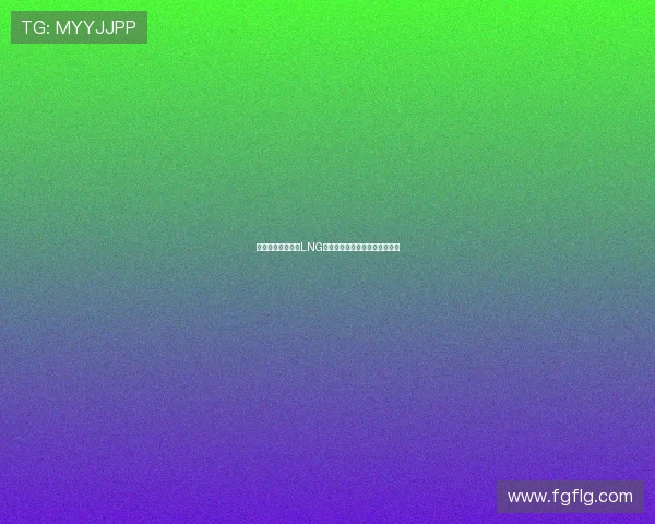 和平精英战术解析LNG战队包夹体系的运用与优势探讨 和平精英战术解析LNG战队包夹体系的运用与优势探讨