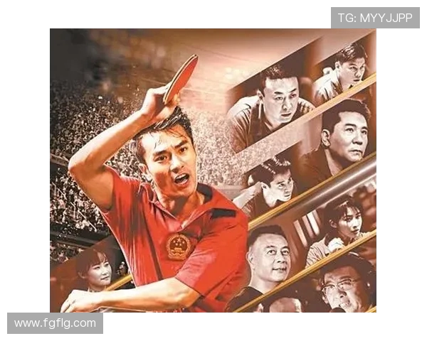 广州乒乓球队的拼搏历程与城市联赛的辉煌成就回顾 广州乒乓球队的拼搏历程与城市联赛的辉煌成就回顾