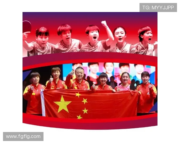 成都乒乓球队配合排名创新高展现团队实力与拼搏精神