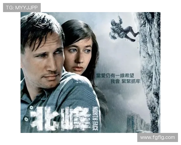 攀岩战术解析:西安攀岩队的防守与反击策略研究 攀岩战术解析:西安攀岩队的防守与反击策略研究