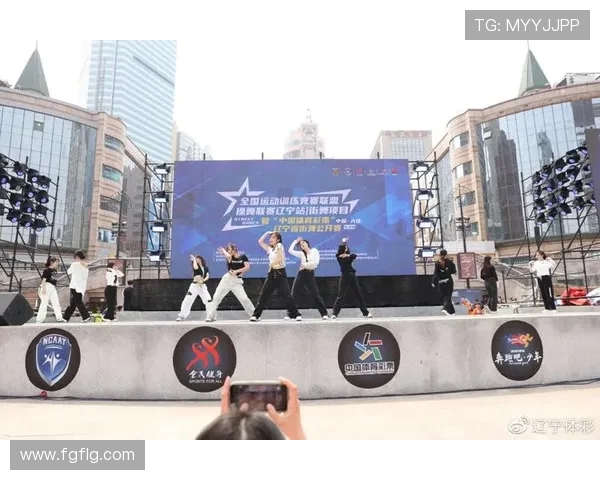 武汉街舞队与北京街舞队赛后分析：意识碰撞与团队协作的深度剖析