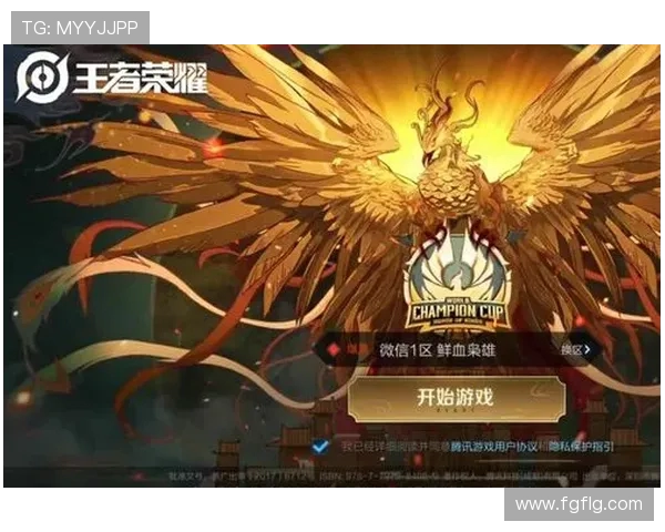 王者荣耀深度解析：IG战队灵活应变的战术与策略揭秘