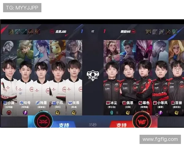 王者荣耀节奏排行榜揭晓JDG强势跻身第三名引发热议