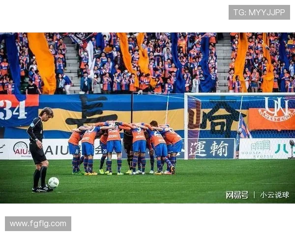 大分熊本对决分析及比赛结果预测详解