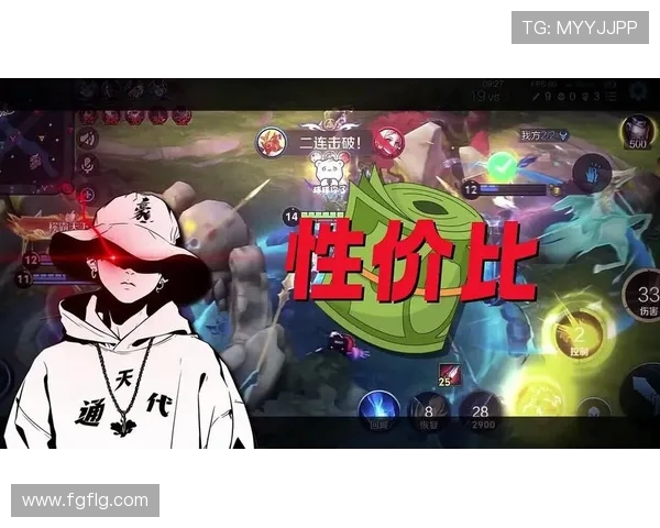 山形山神与疏球FC激战正酣谁能在这场对决中笑到最后