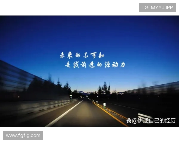 张帆的成长之路：从普通学生到行业精英的奋斗故事与人生启示