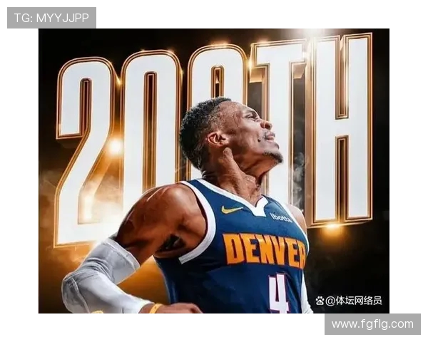 拉塞尔威斯布鲁克的篮球传奇与职业生涯的辉煌历程探讨