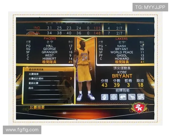 热火与步行者精彩对决下载地址分享及赛事分析