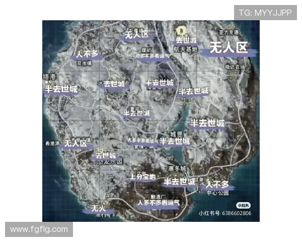 和平精英评论:V5中路突破的成功经验与失败教训分析 和平精英评论:V5中路突破的成功经验与失败教训分析