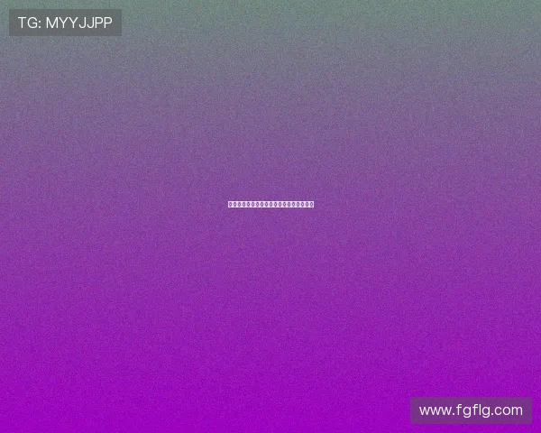 对话黄娜:探索攀岩生涯背后的坚持与激情