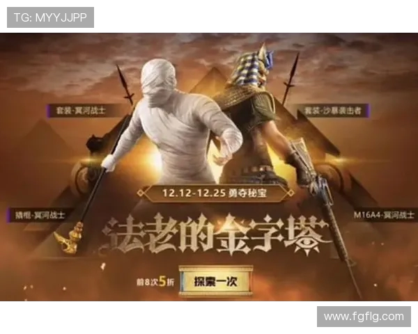 深入探讨和平精英背后的成功秘诀与黄伟的独特见解