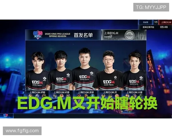 王者荣耀盛宴:深入解析EDG战队的快速崛起与战术创新