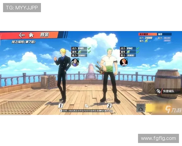 专访杨敏：深入探讨足球成功背后的秘诀与经验分享