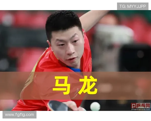 成都乒乓球队个人能力排名创新高引发广泛关注与讨论