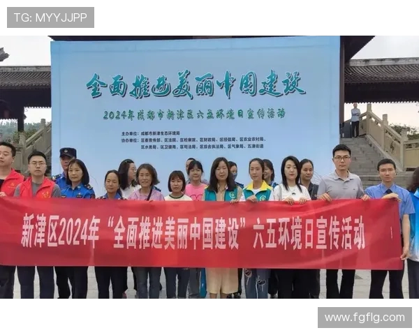 成都攀岩队心理素质提升显著创新高引发广泛关注与讨论